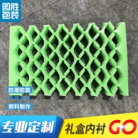 泡棉 图胜热线：13819859713
