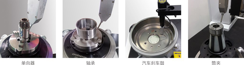 标准型RS系列 摩擦轴系圆柱度测量仪-2