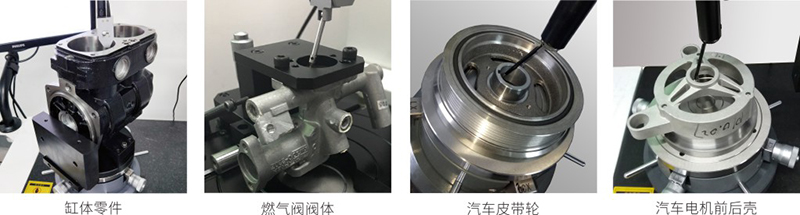 标准型RA系列 摩擦轴系圆度测量仪-2