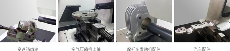 SR2000系列粗糙度仪-2