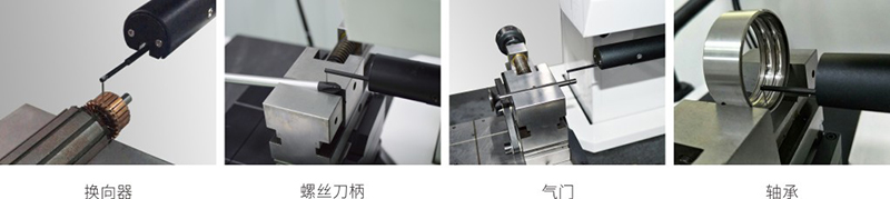 SR1000系列粗糙度仪-2