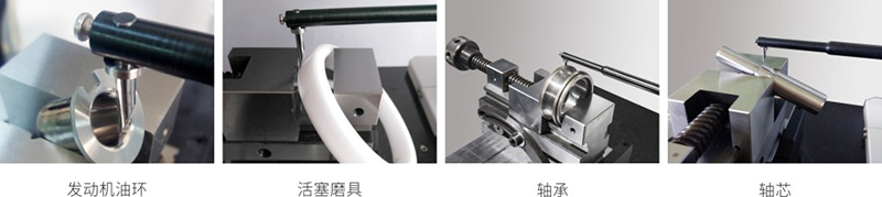 SP1000系列 轮廓仪-2