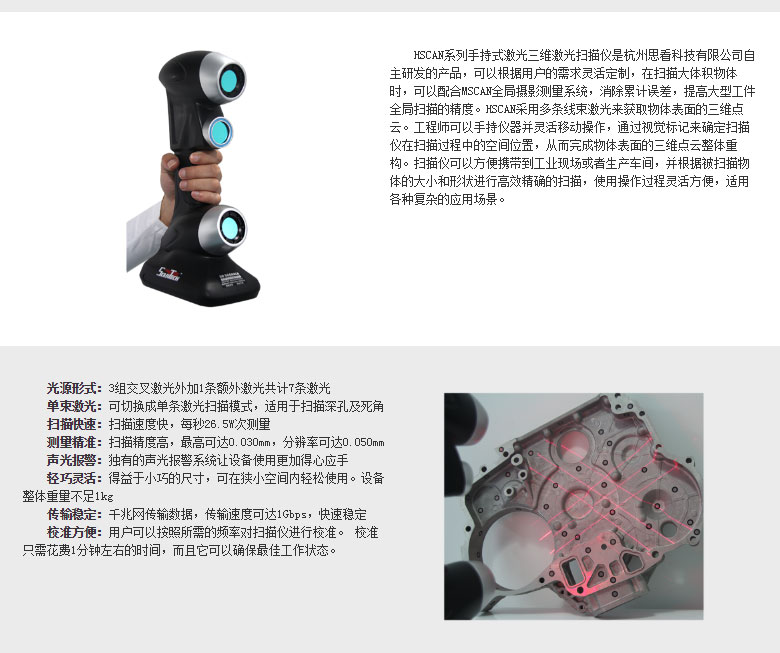 火狐截图_2019-09-10T07-20-54_03