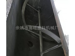 卧式搅拌机图2