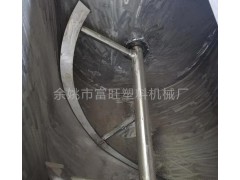 卧式搅拌机图3