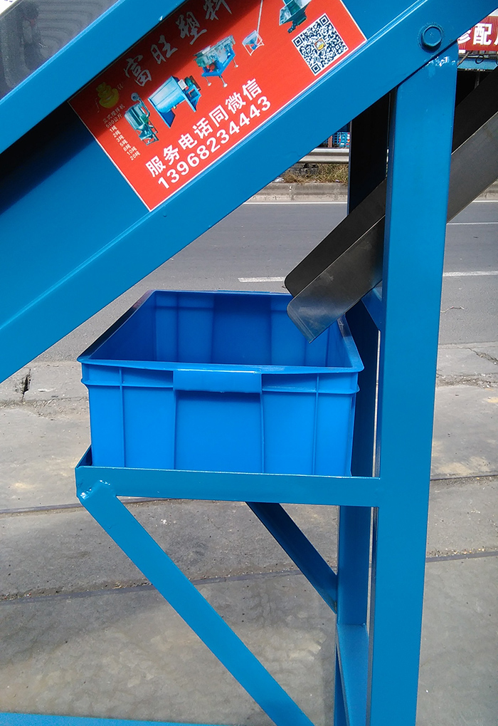微信图片_20191009091109