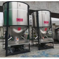 立式塑料搅拌机 销售热线：13968234443
