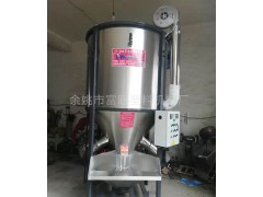 塑料立式搅拌机图3