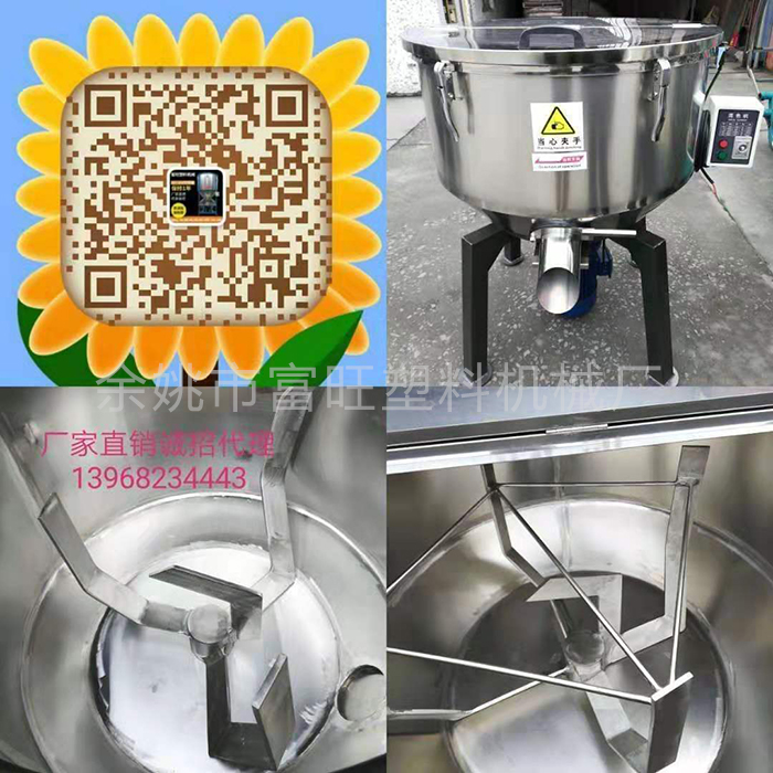 微信图片_20191010150201