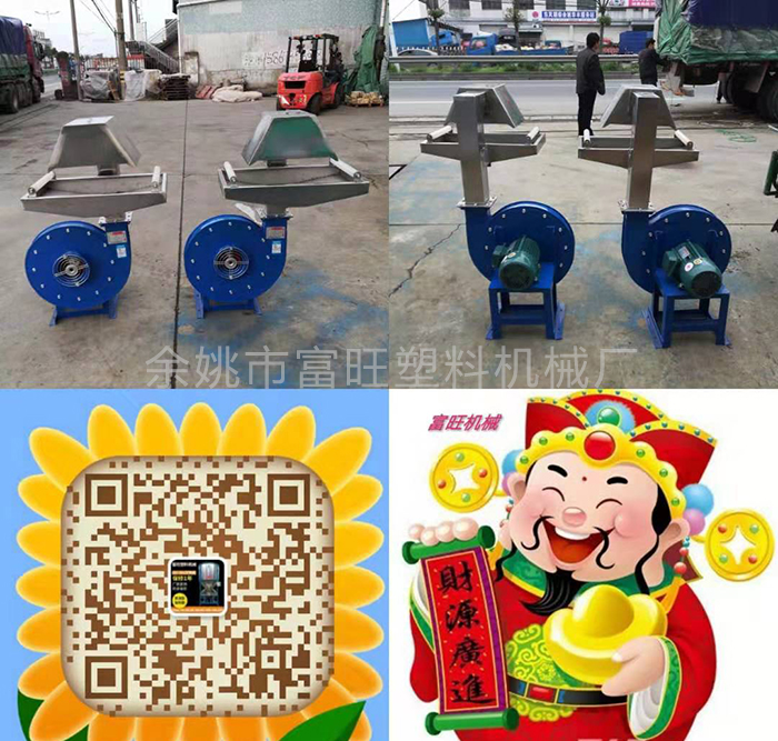 微信图片_20191010145341