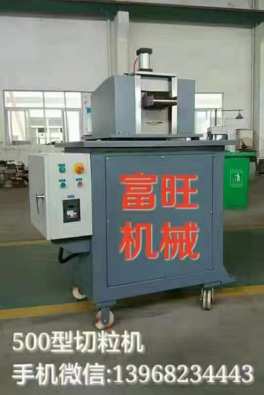 微信图片_20191010150710