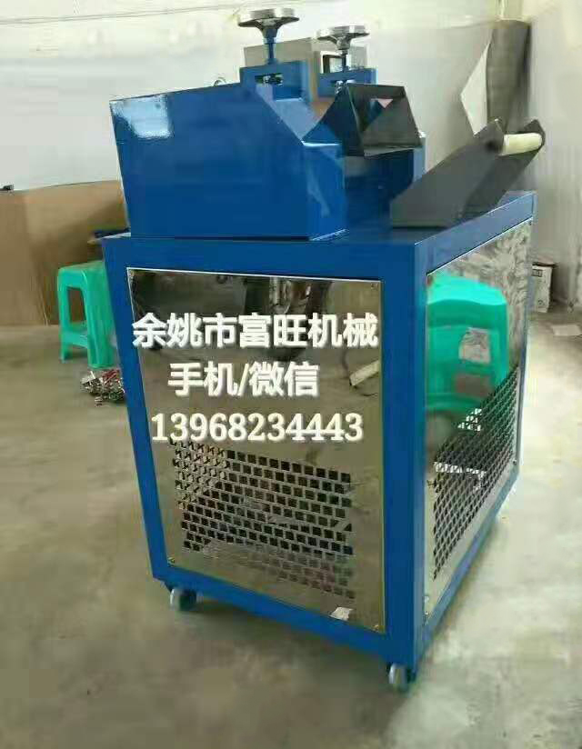 微信图片_20191010150708