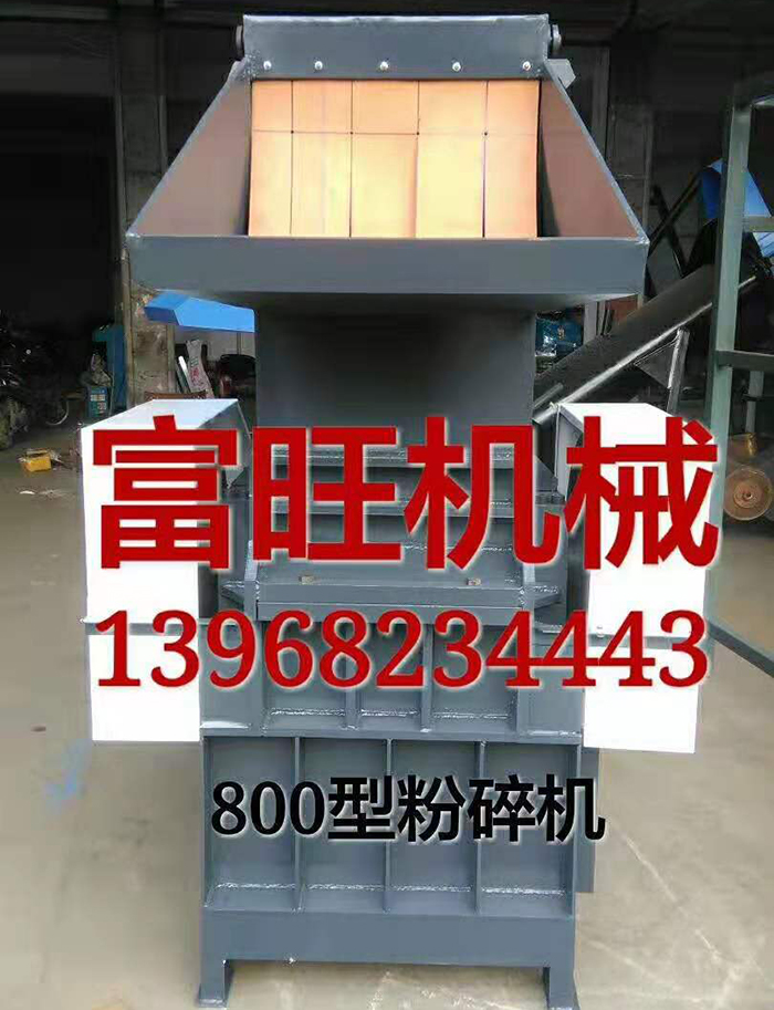 微信图片_20191010150256