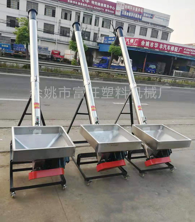 微信图片_20191010084143