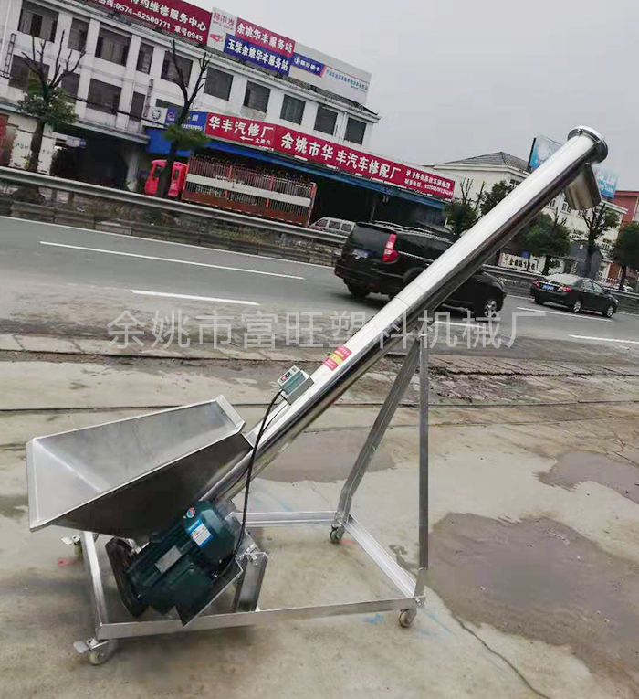 微信图片_20191010084149