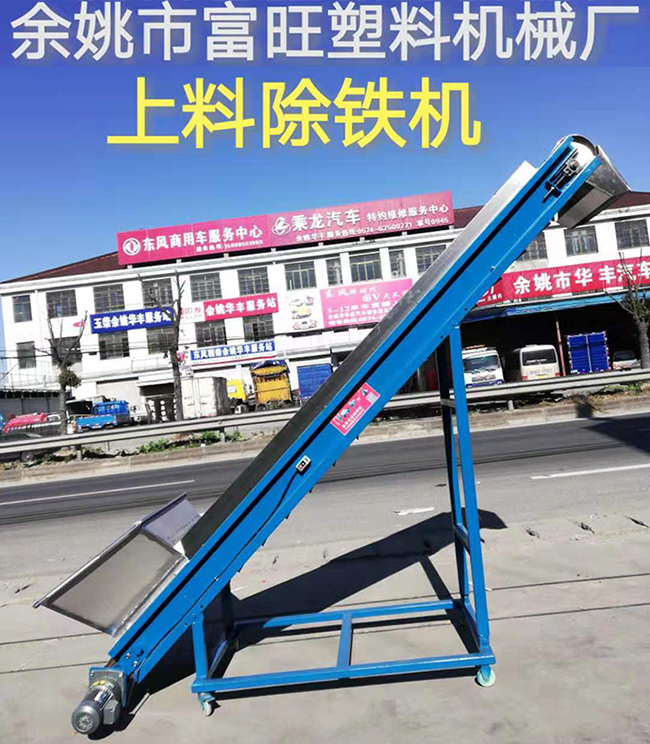 微信图片_20191010084141