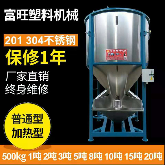 微信图片_20191009090352