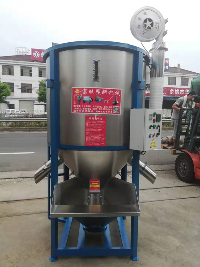 微信图片_20191009090339