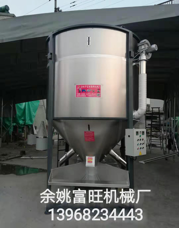 微信图片_20191009085919