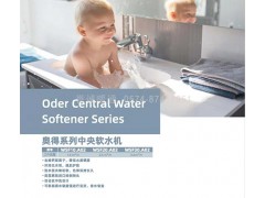 白水图3