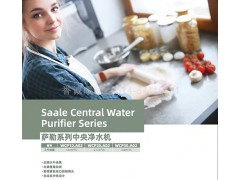 白水图2