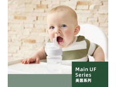 白水图2