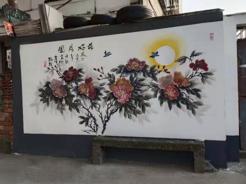 微信图片_20191123151044