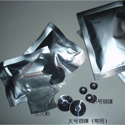 热熔焊剂/模具图3
