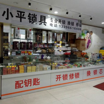 宁波鄞州区下应附近开