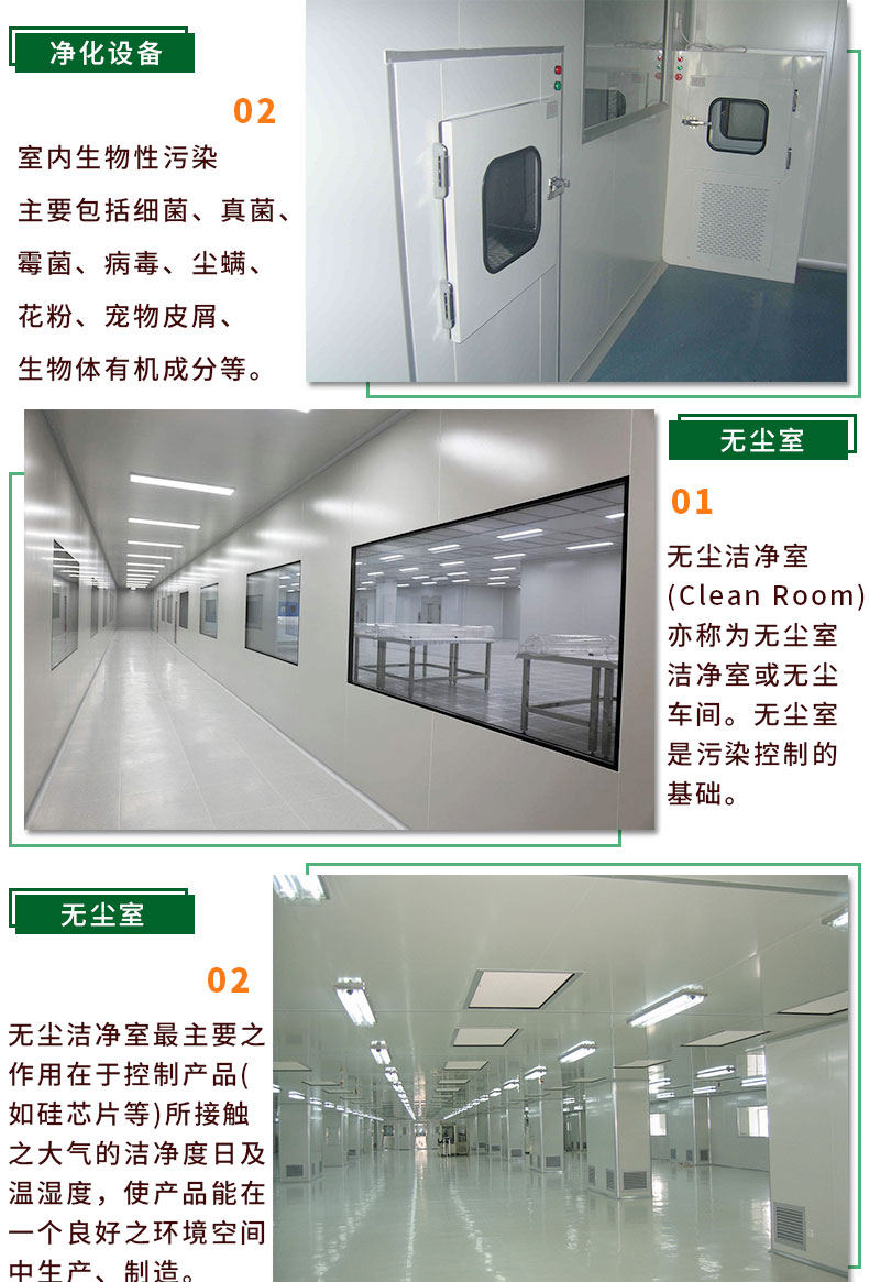 详情_02