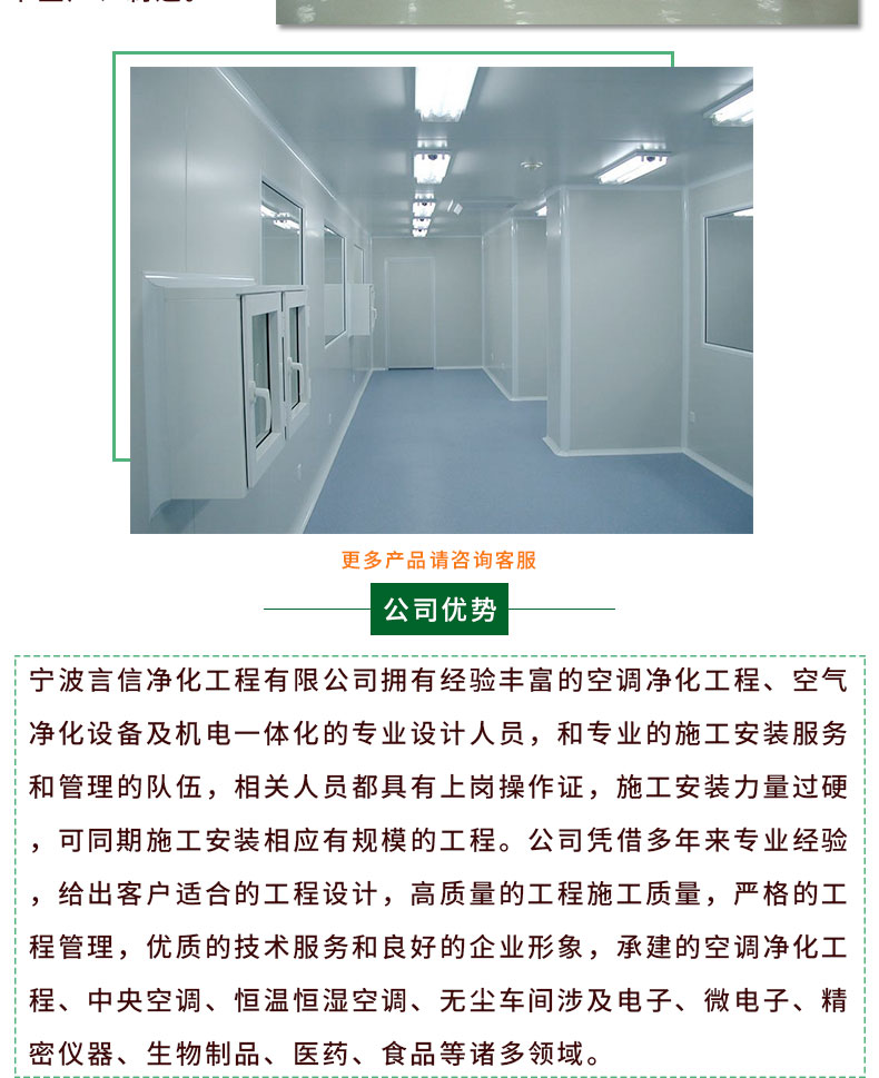 详情_03