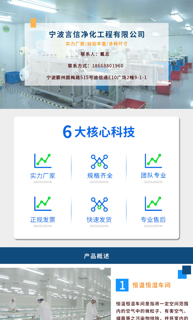 详情_01