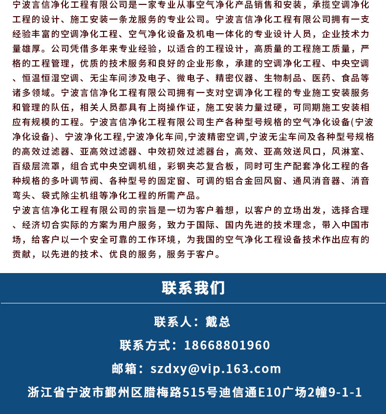 详情_03