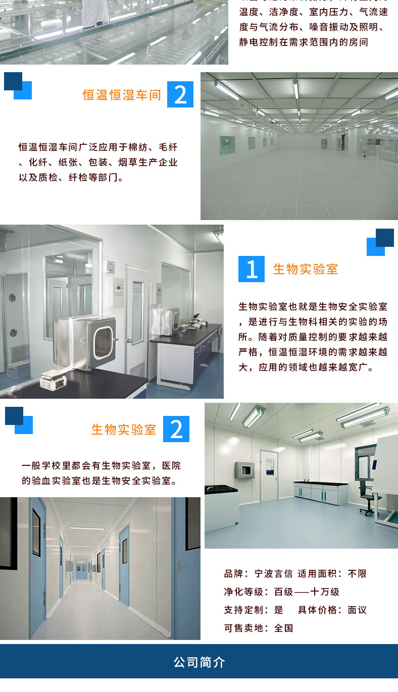详情_02