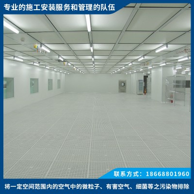 恒温恒湿图3