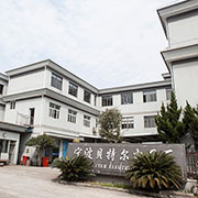 宁波东钱湖旅游度假区贝特尔电子元件厂
