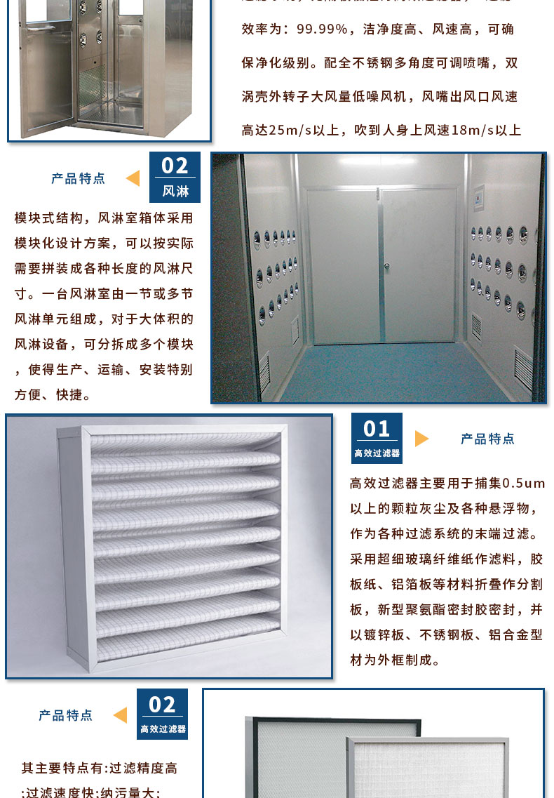 详情_02