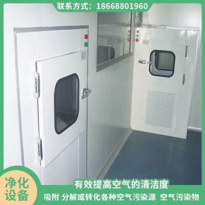 层流罩图2
