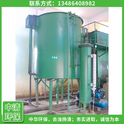 宁波专业废水处理图2