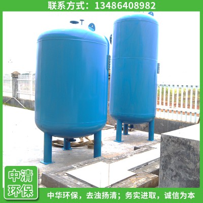 宁波专业废水处理图3