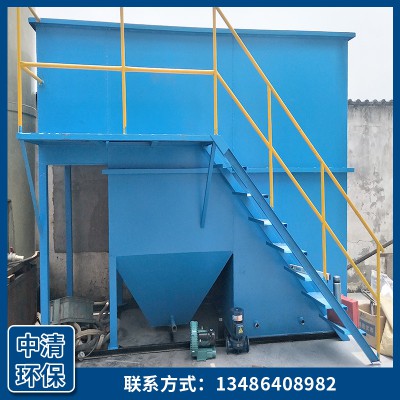铝材加工废水图2