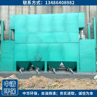 铝材加工废水图3