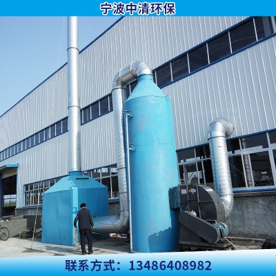 塑料拉丝废气处理设备图2