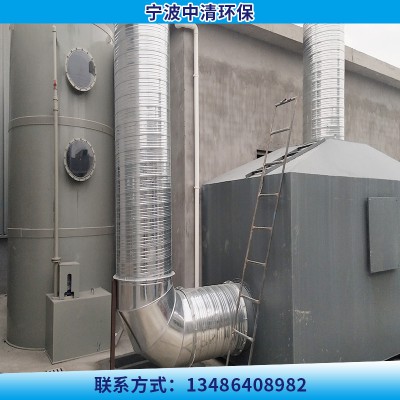 塑料拉丝废气处理设备图3