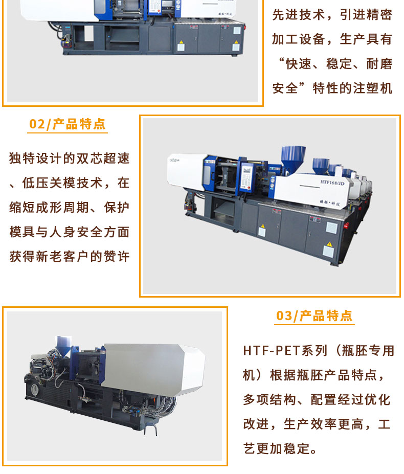 详情_02