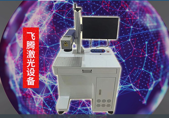 QQ截图20200821105439