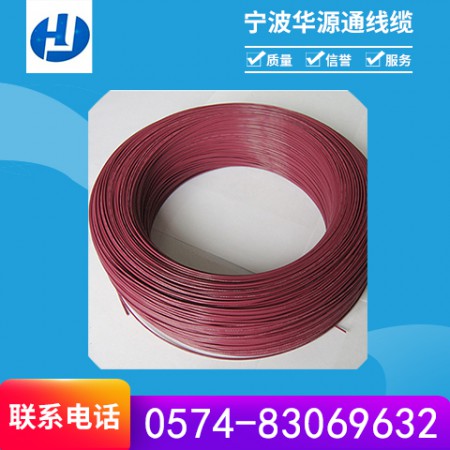 UL1332美标高温线图3
