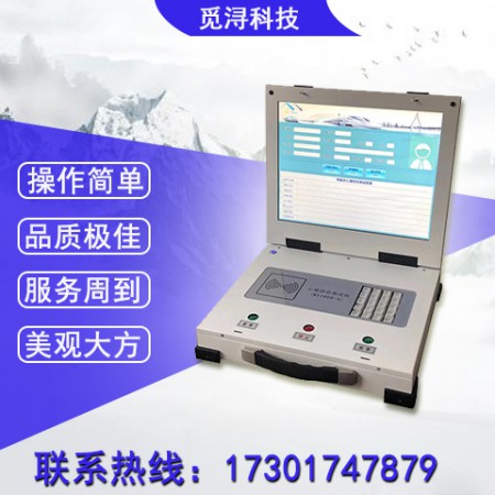 驾驶适应性检测仪图2