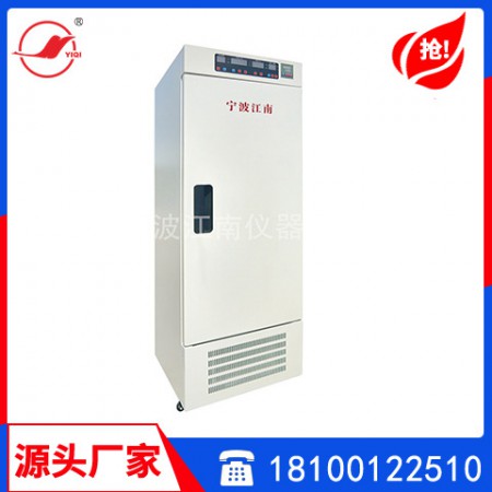 宁波江南仪器厂人工气候箱RXZ系列图2