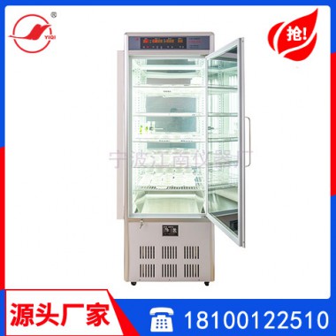 藻类培养箱